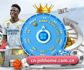 cn-jnhhome.com.cn APP